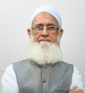 Prof. Dr. Abdul Basit